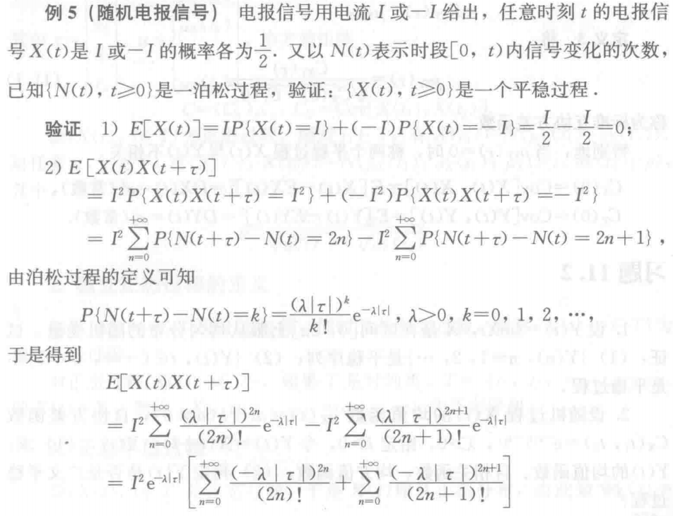 Pasted image 20241211102056.png